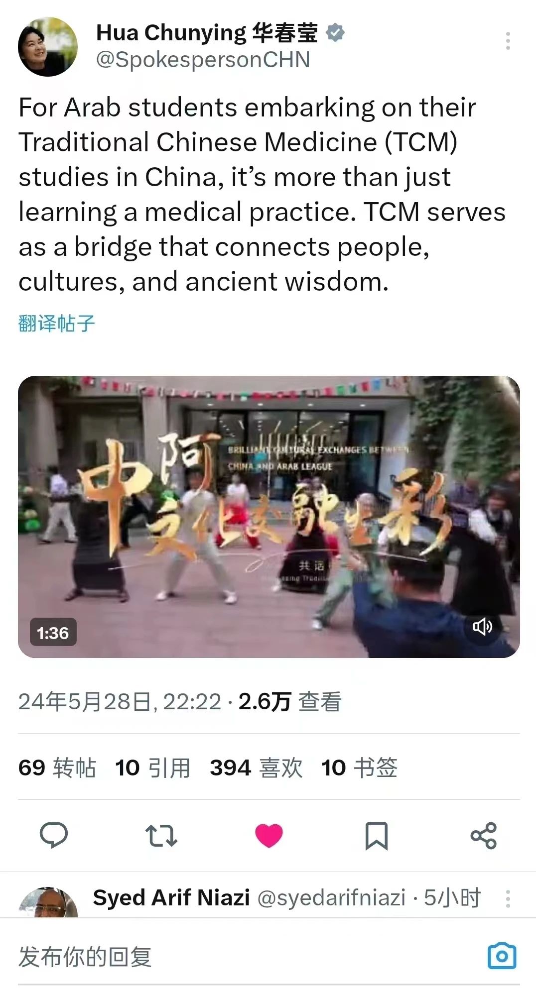 微信图片_20240601174823.jpg