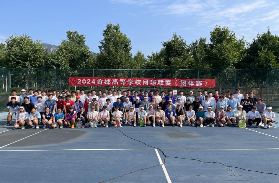 1720449359170087956.jpg 1720449359170087956.jpg