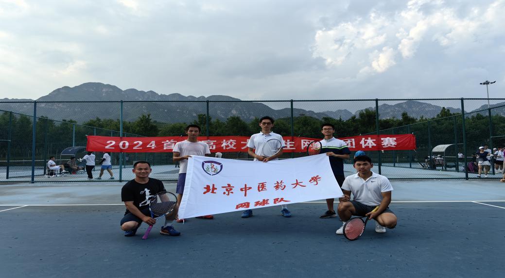 1720449387664087524.jpg 1720449387664087524.jpg