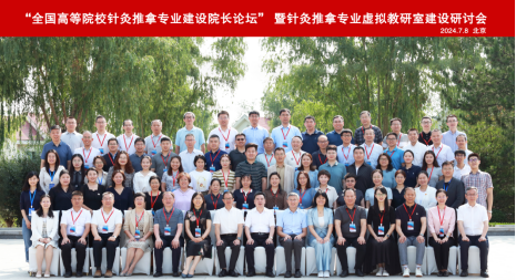 1720601476784059476.png 1720601476784059476.png