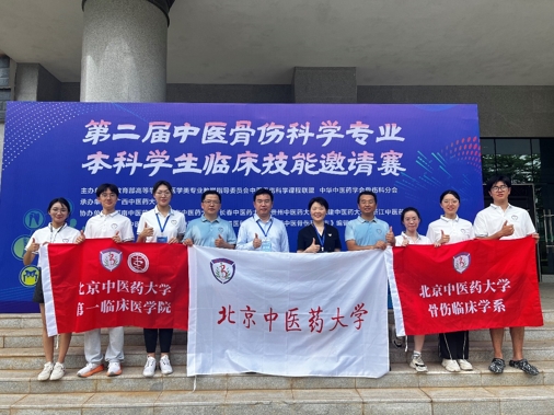 1724240584509016807.png 1724240584509016807.png