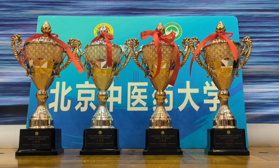 1722429675245070635.png 1722429675245070635.png