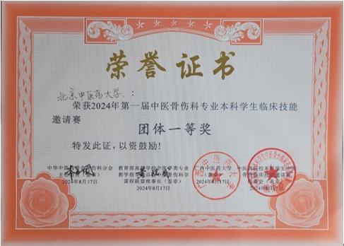 1724240542436036898.png 1724240542436036898.png