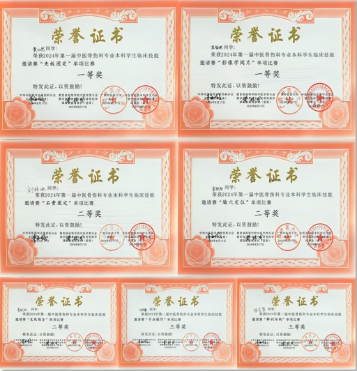 1724240555714057945.png 1724240555714057945.png