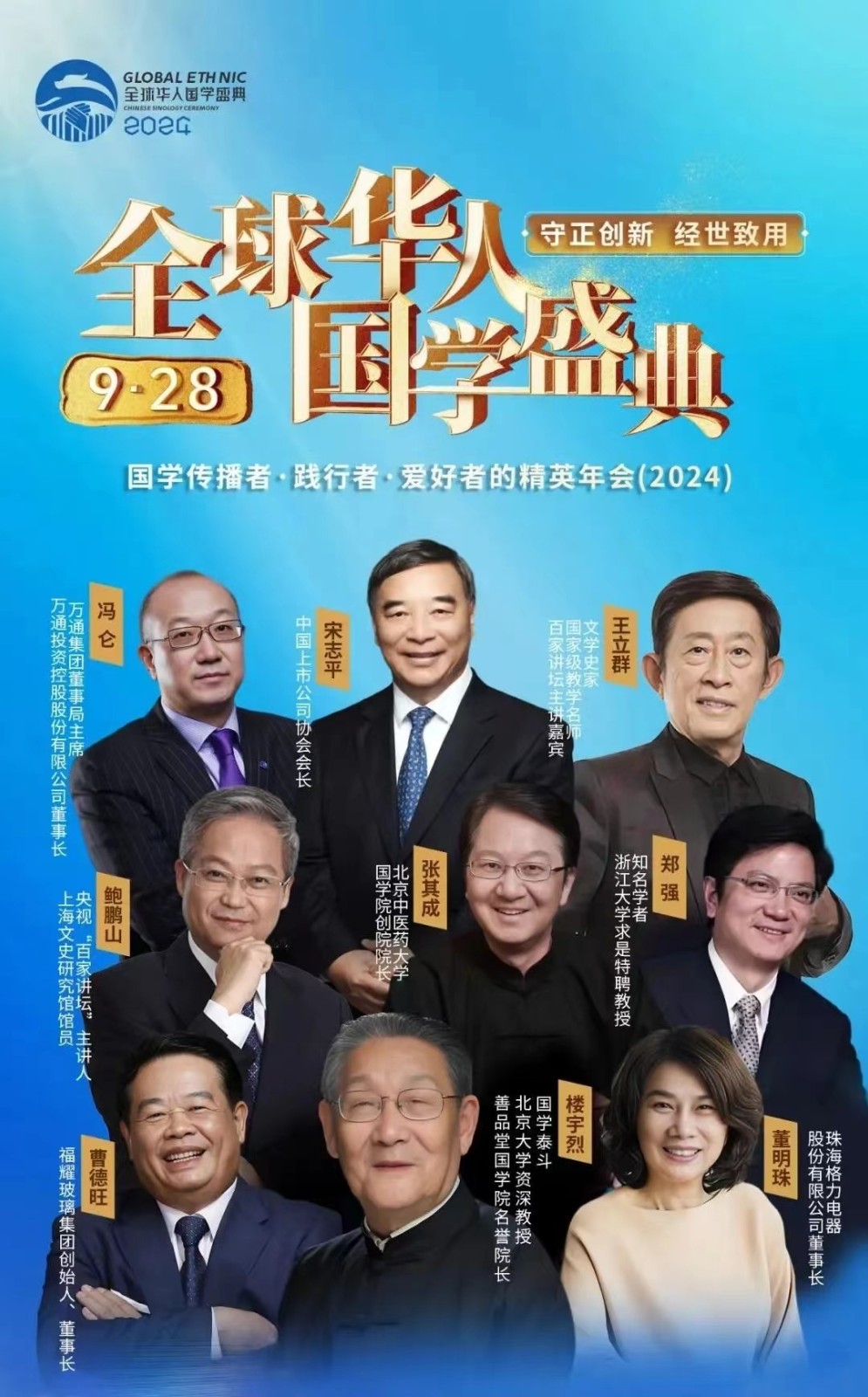 1728359210678068910.jpg 1728359210678068910.jpg