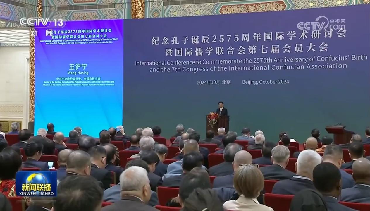 微信图片_20241023114635