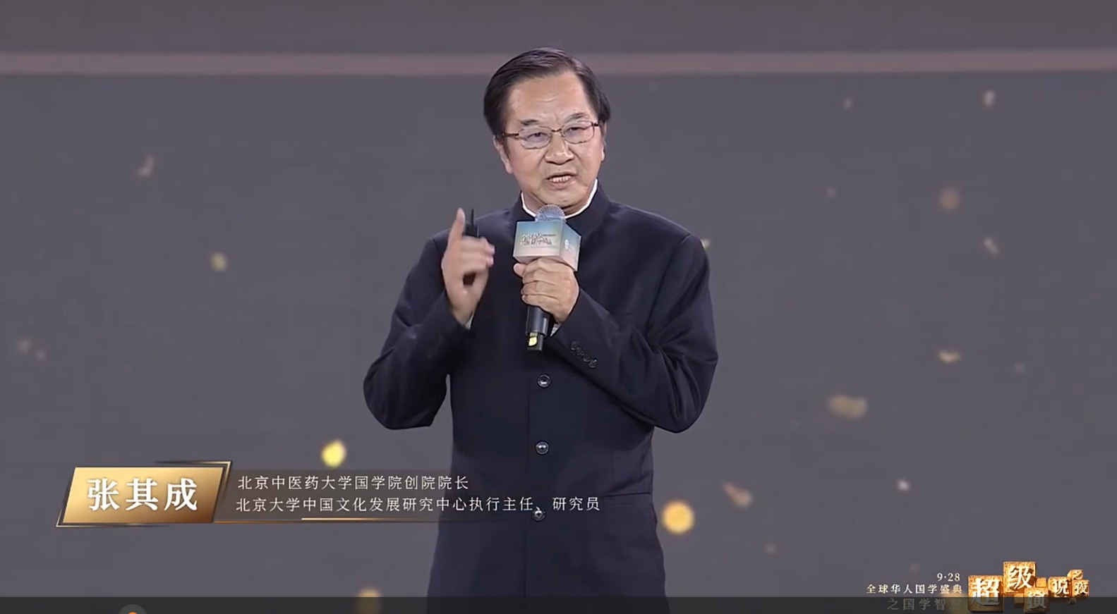 1728358969686035009.png 1728358969686035009.png