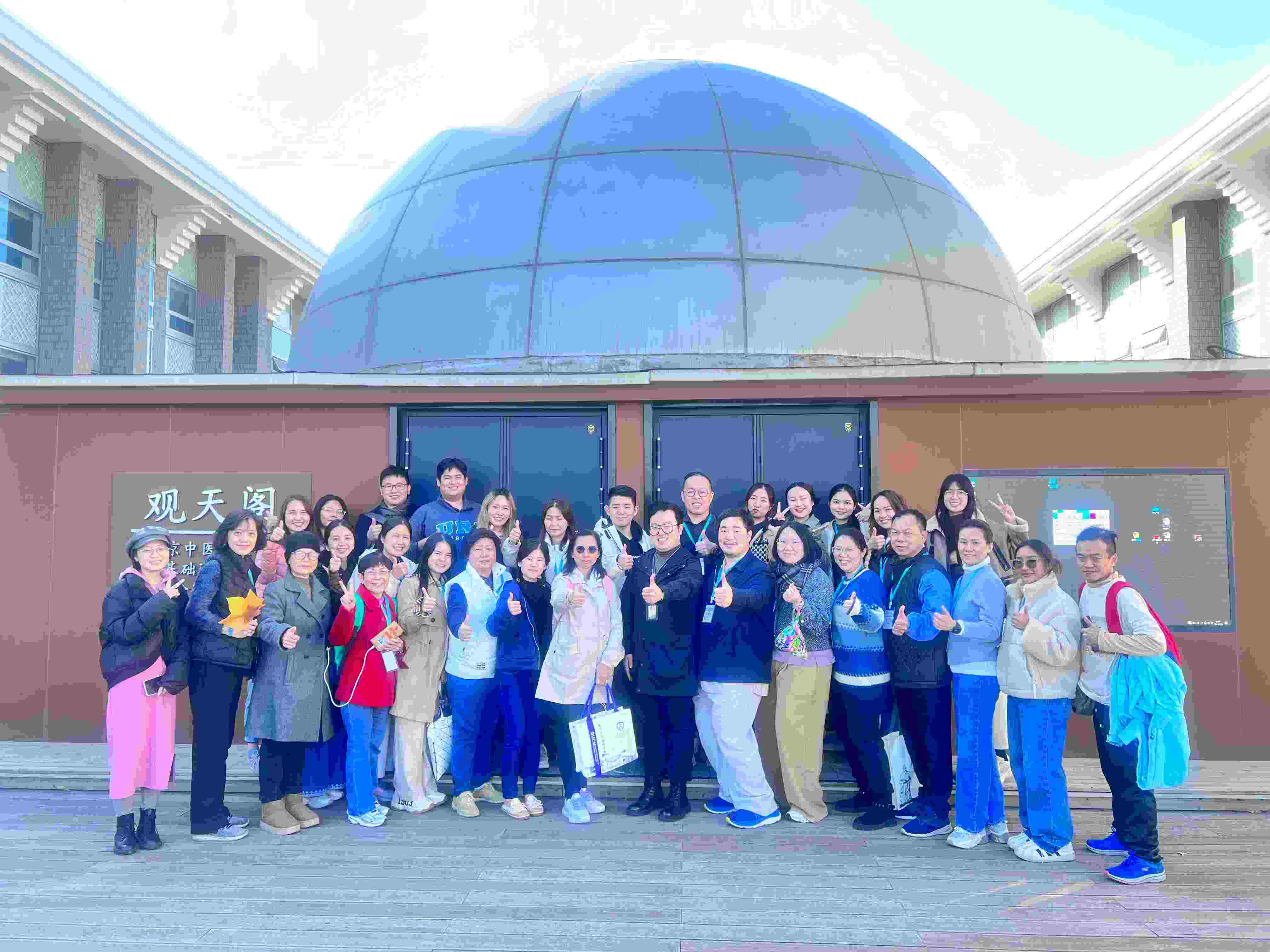 1731319555910060099.jpg 1731319555910060099.jpg