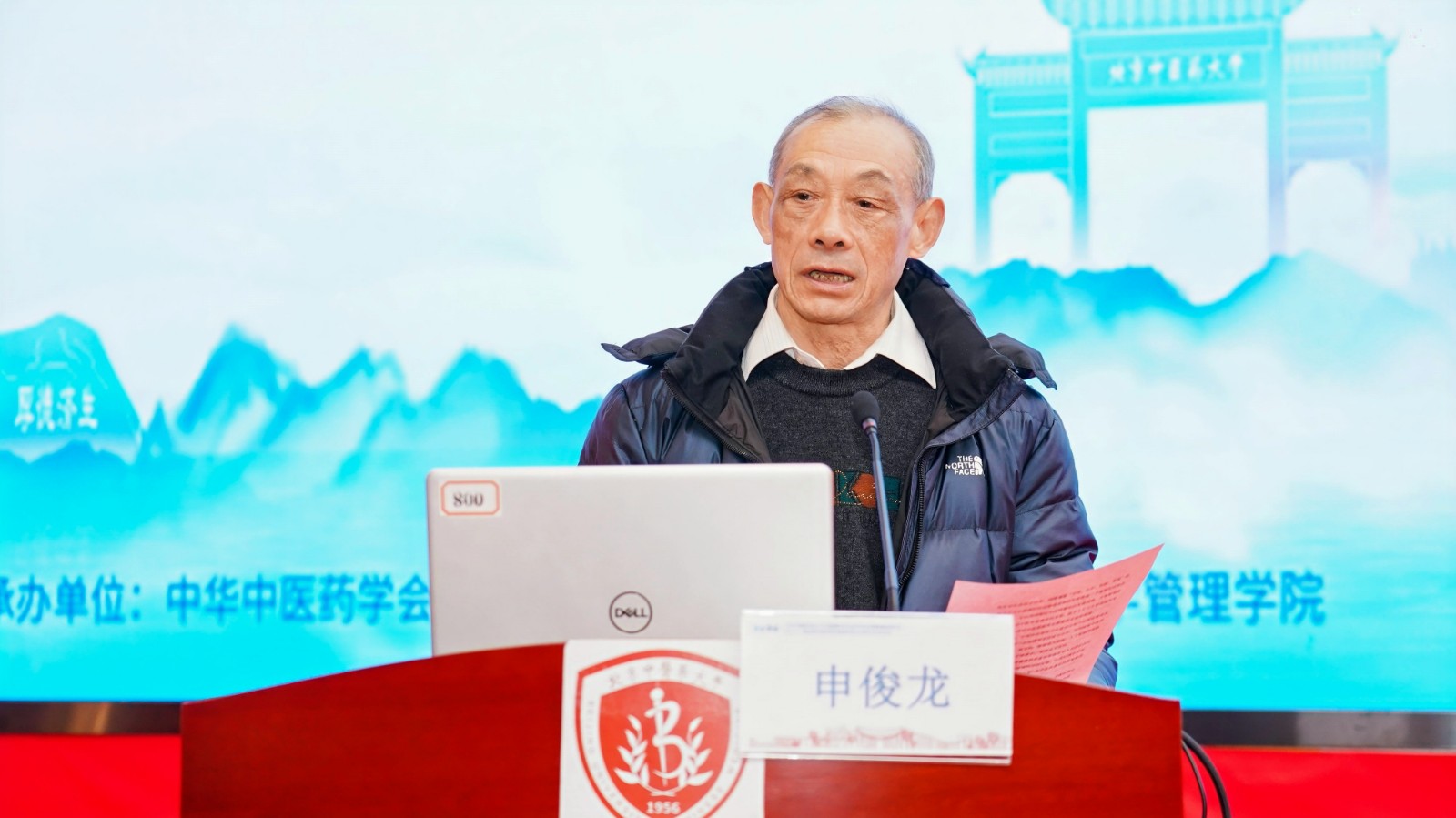 1732533314513006502.jpg 1732533314513006502.jpg