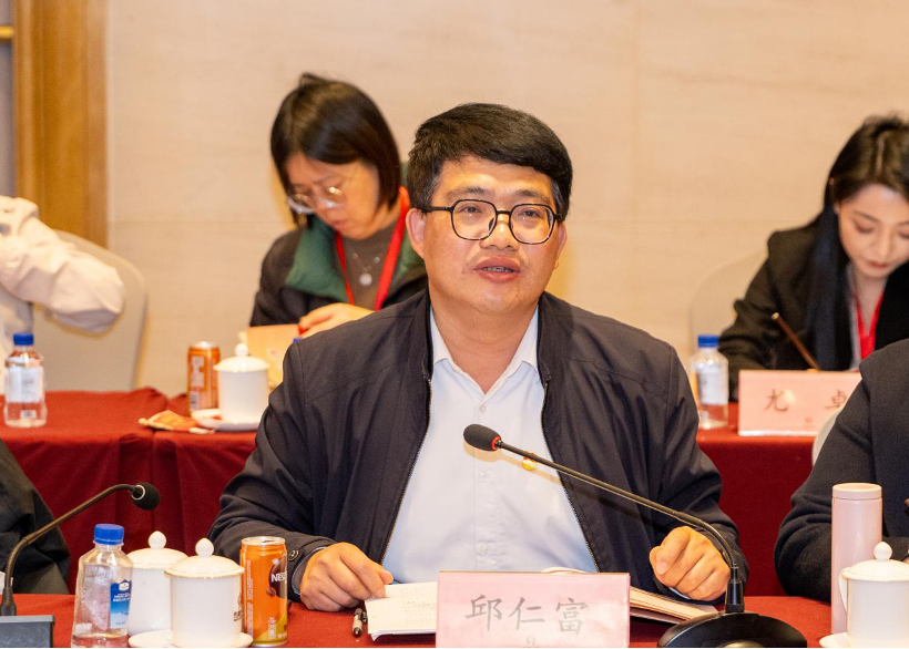 1732883338506043645.png 1732883338506043645.png