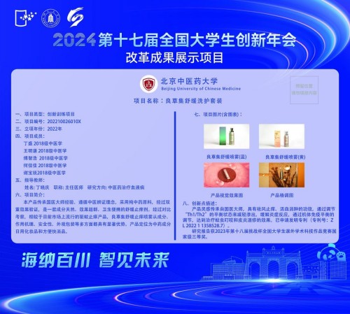 1731490916488002418.jpg 1731490916488002418.jpg