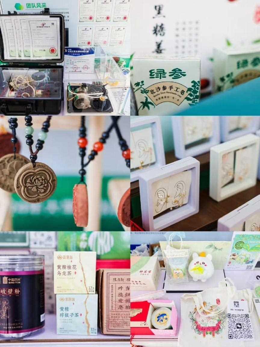 1731037631388037401.jpg 1731037631388037401.jpg