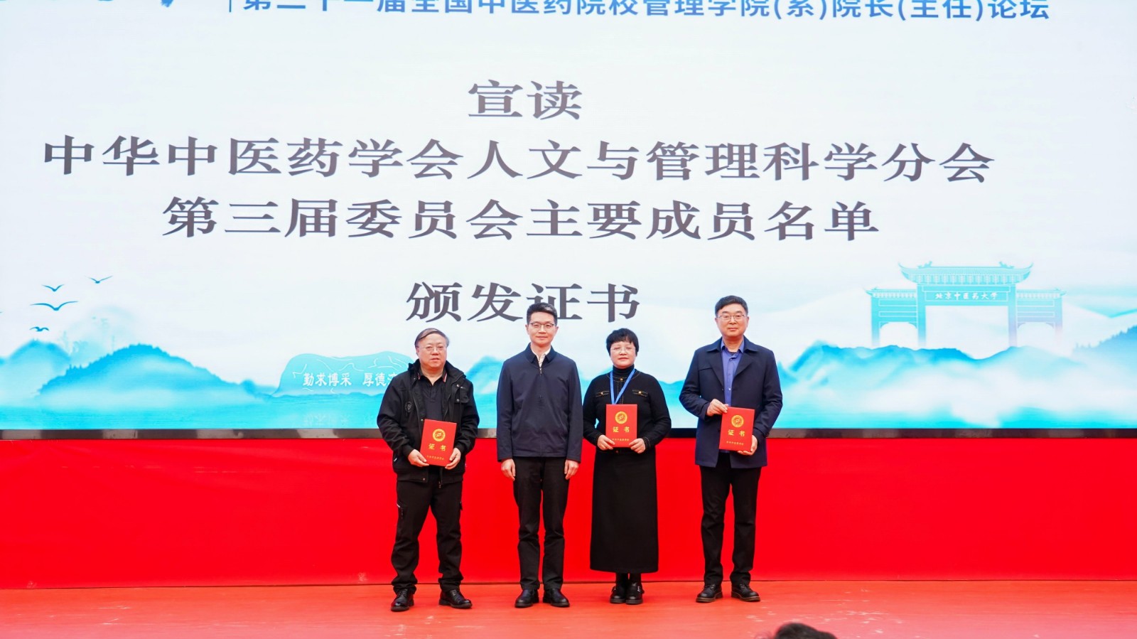 1732533722550070863.jpg 1732533722550070863.jpg