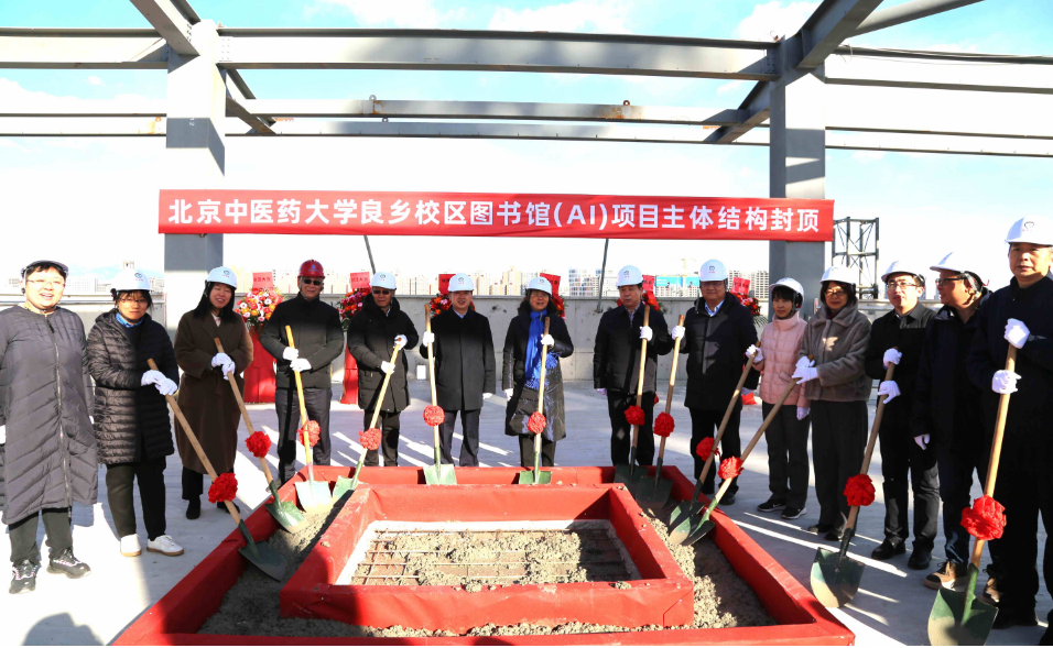 1732616520809019044.png 1732616520809019044.png