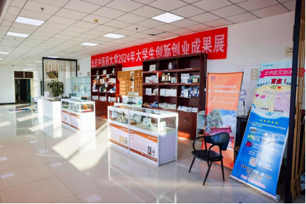 1731036897544096656.png 1731036897544096656.png