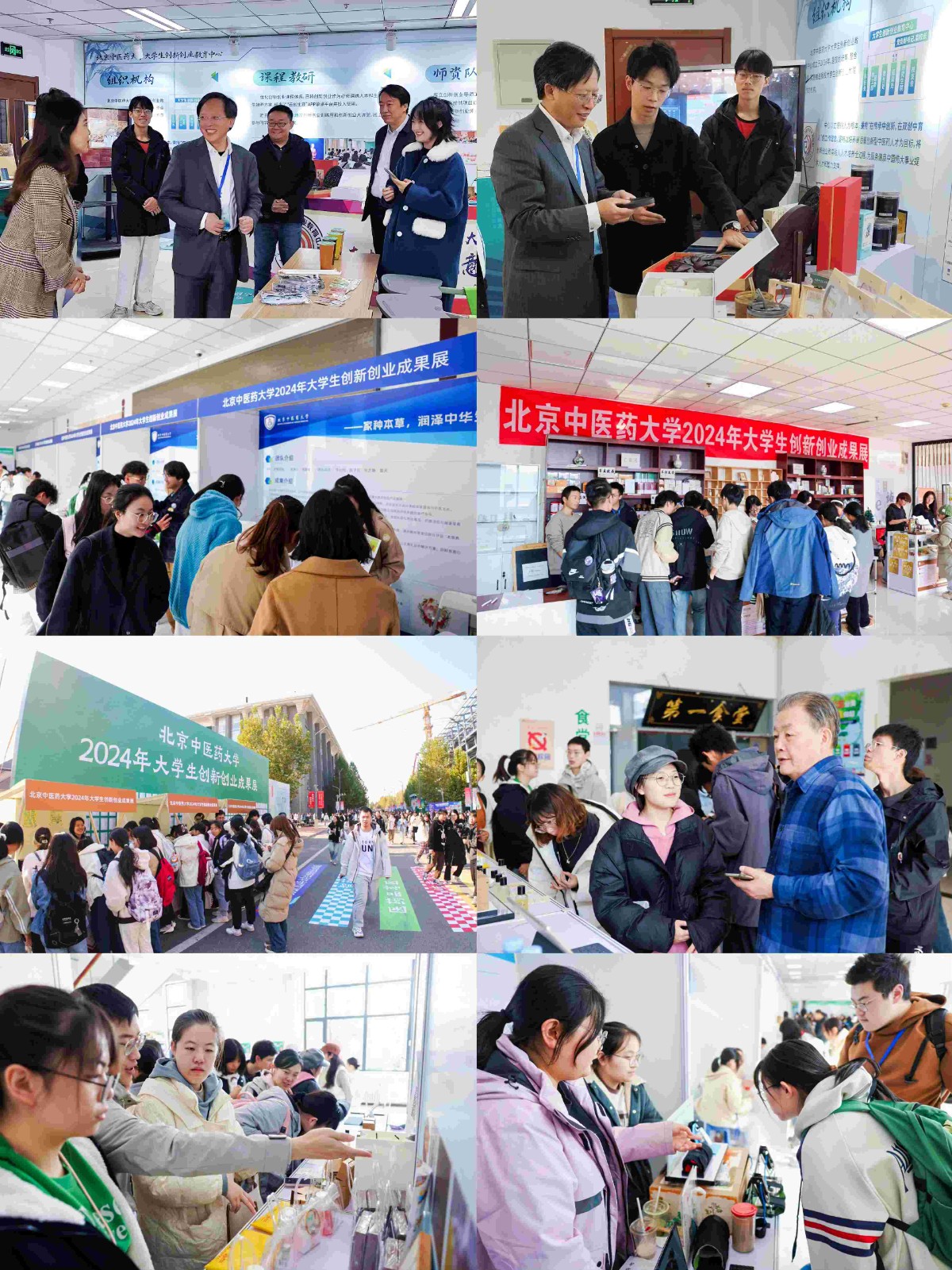 1731037322412061188.jpg 1731037322412061188.jpg