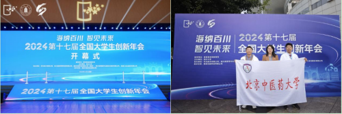 1731493106999099266.png 1731493106999099266.png