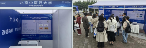 1731493128601066313.png 1731493128601066313.png