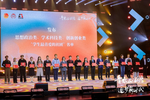 1731412686318004297.png 图片3.png