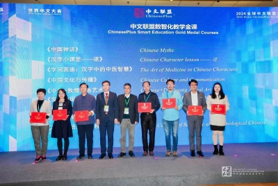 1732064092330052465.png 1732064092330052465.png