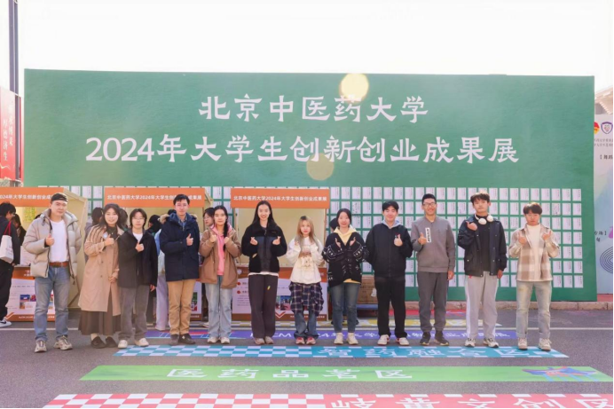 1731037469777084257.png 1731037469777084257.png