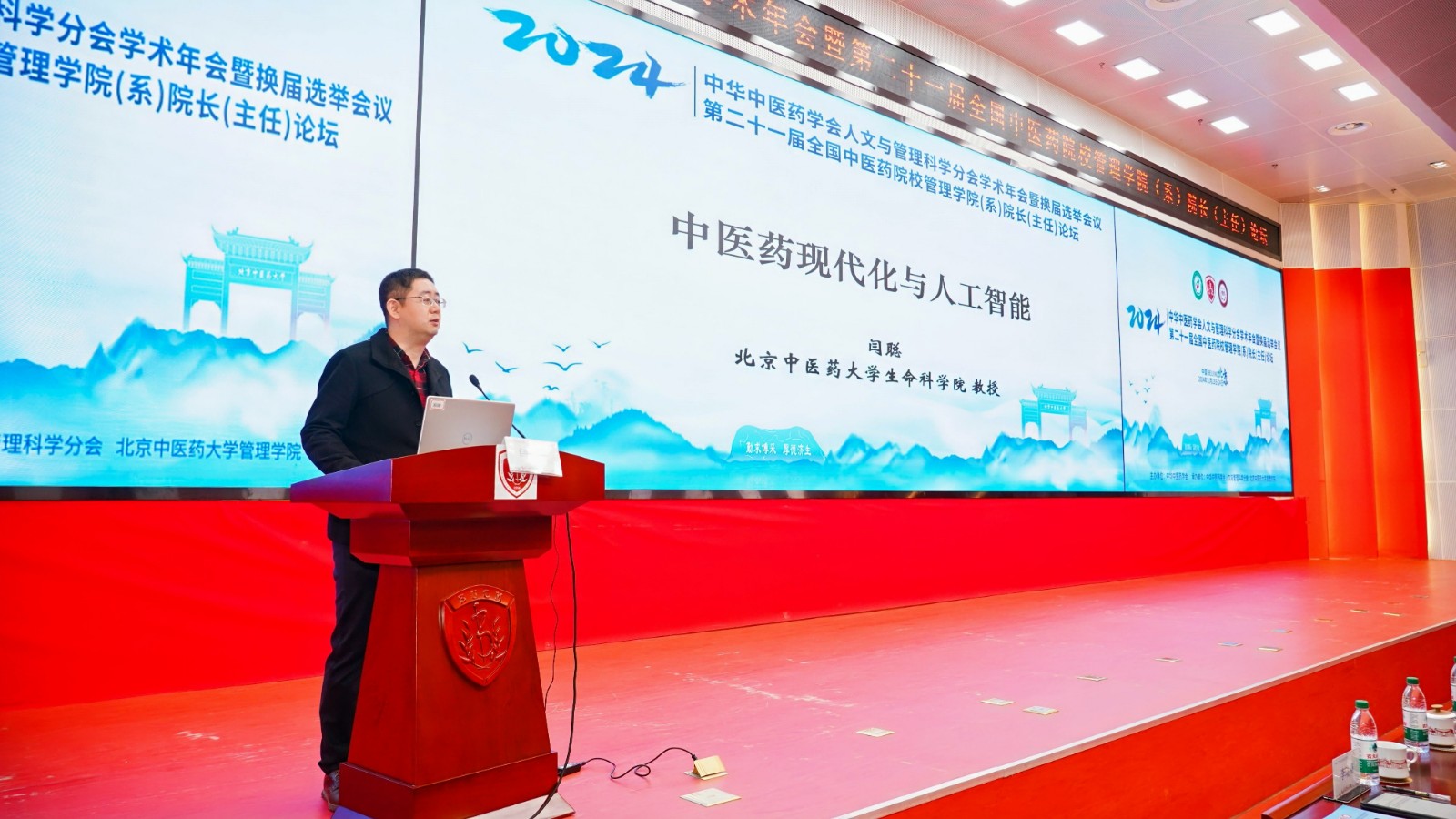 1732533546058054350.jpg 1732533546058054350.jpg