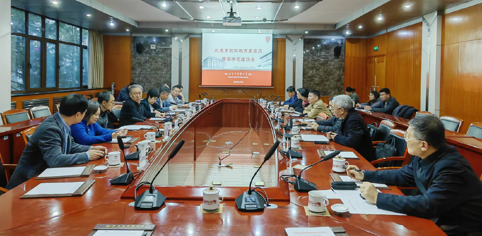 1732784501620088658.jpg 1732784501620088658.jpg