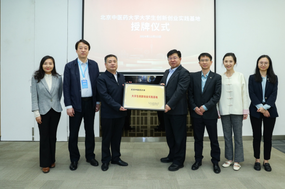 1734336433708026837.png 1734336433708026837.png