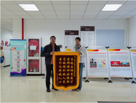 1733450503777015514.png 1733450503777015514.png