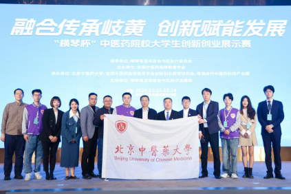 1734336511314022780.png 1734336511314022780.png