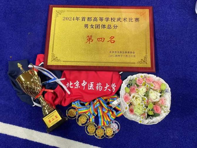 1733126013573027750.jpg 1733126013573027750.jpg