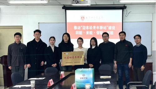 1735271895634084716.png 图片6.png