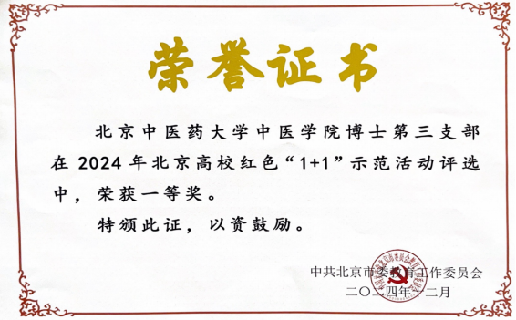 1735521654863091306.png 1735521654863091306.png