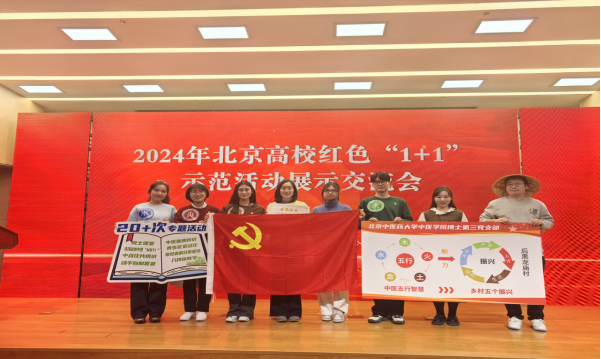 1735521690709055518.png 1735521690709055518.png