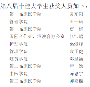 1735282102259050133.png image.png