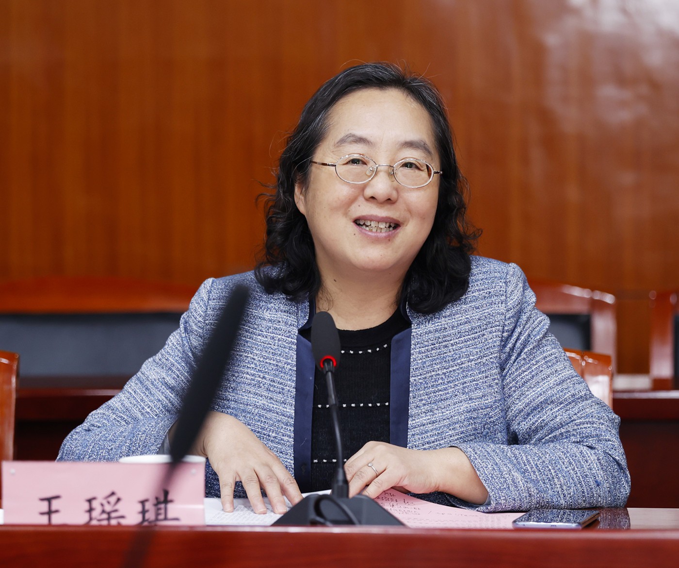 1736769210350013188.jpg 1736769210350013188.jpg