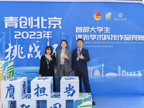 1737356691888000379.jpg 1737356691888000379.jpg