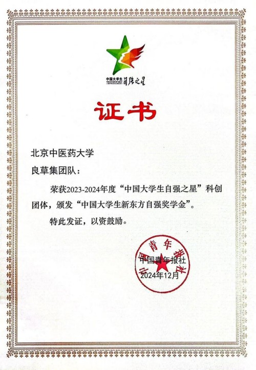 1737356675374041061.jpg 1737356675374041061.jpg