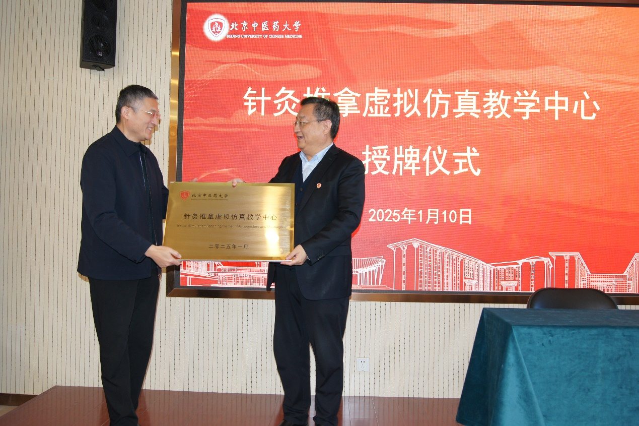 1736861465474001803.png 1736861465474001803.png