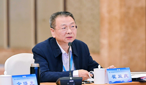 1735816524026028711.png 1735816524026028711.png