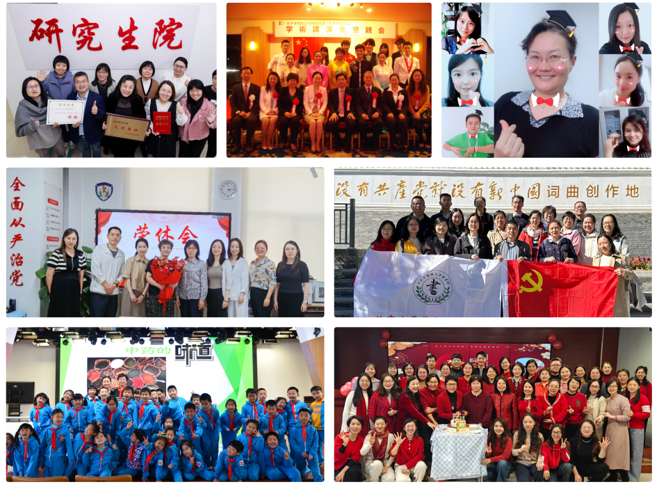 1737356600760048634.png 1737356600760048634.png