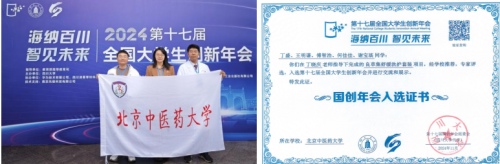 1737356718538098110.png 1737356718538098110.png