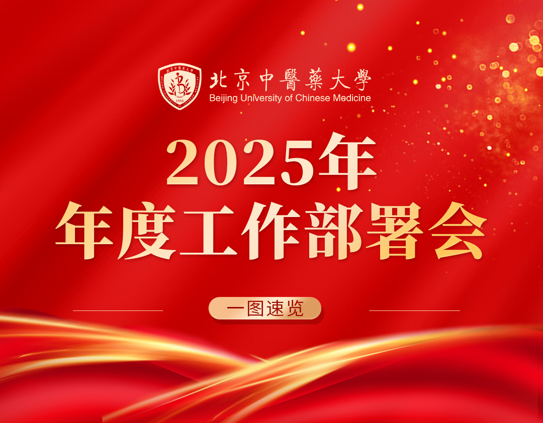 微信图片_20250226213743.png