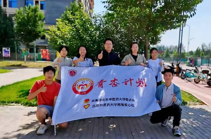 _cgi-bin_mmwebwx-bin_webwxgetmsgimg__&MsgID=6310486016727054549&skey=@crypt_7c34ddf4_d062222be3b591ea5d4856037d86a3c6&mmweb_appid=wx_webfilehelper