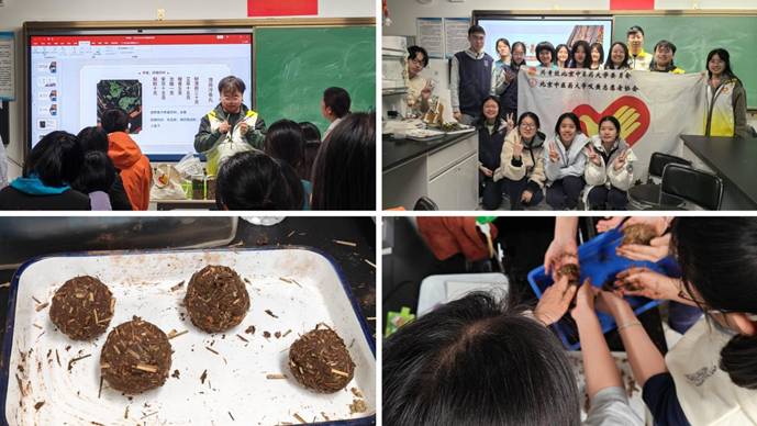 44ab648317fb995bd7311546e87060c