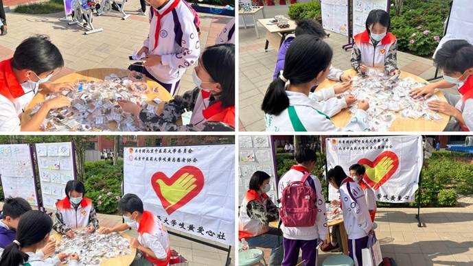 35090f5c3a731676a130eef09801a18